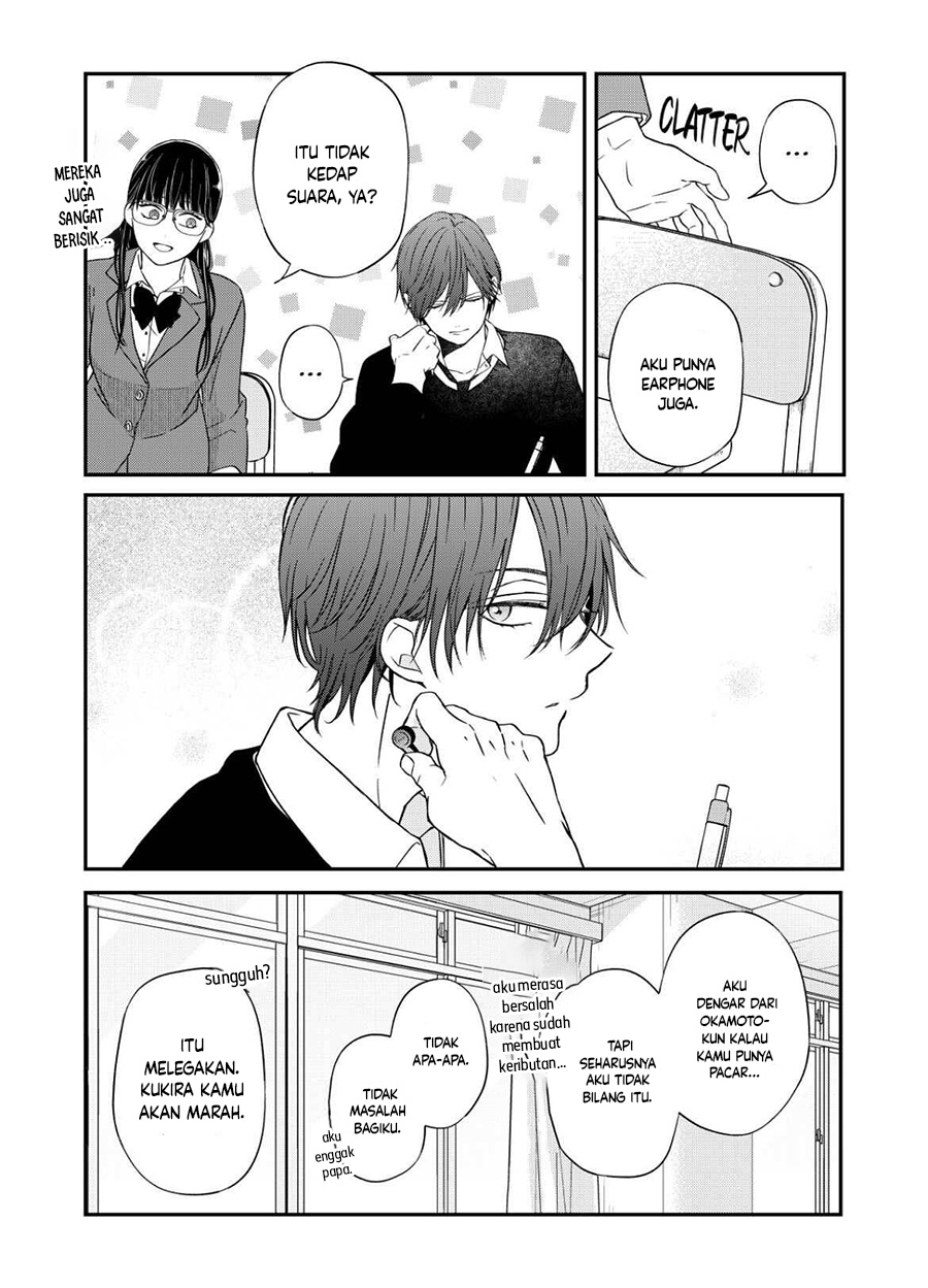 Yamada-kun to Lv999 no Koi wo Suru Chapter 56 - halaman 5