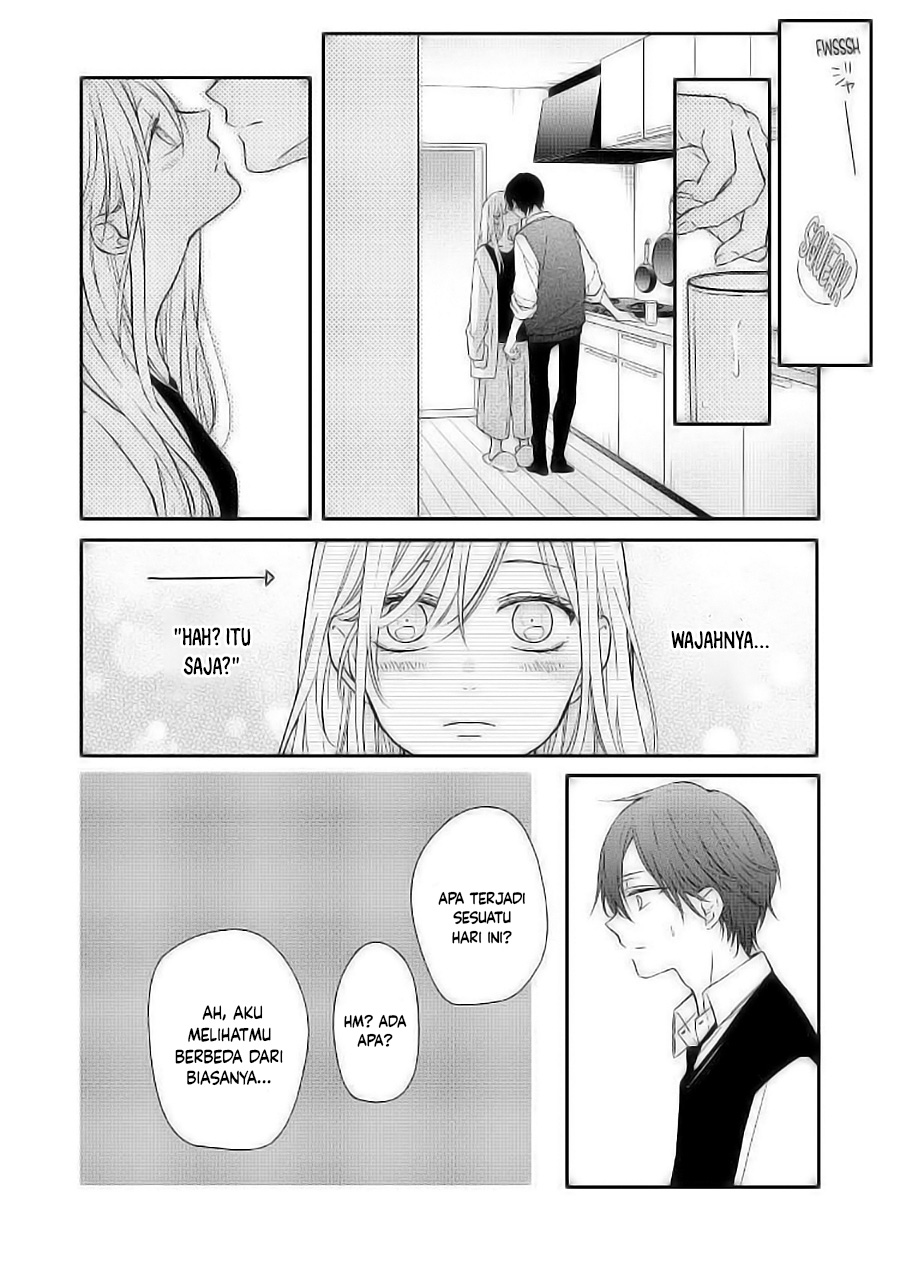 Yamada-kun to Lv999 no Koi wo Suru Chapter 57 - halaman 12