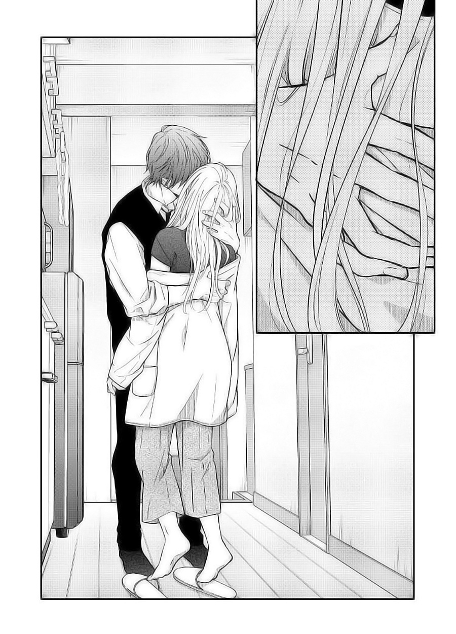 Yamada-kun to Lv999 no Koi wo Suru Chapter 57 - halaman 14