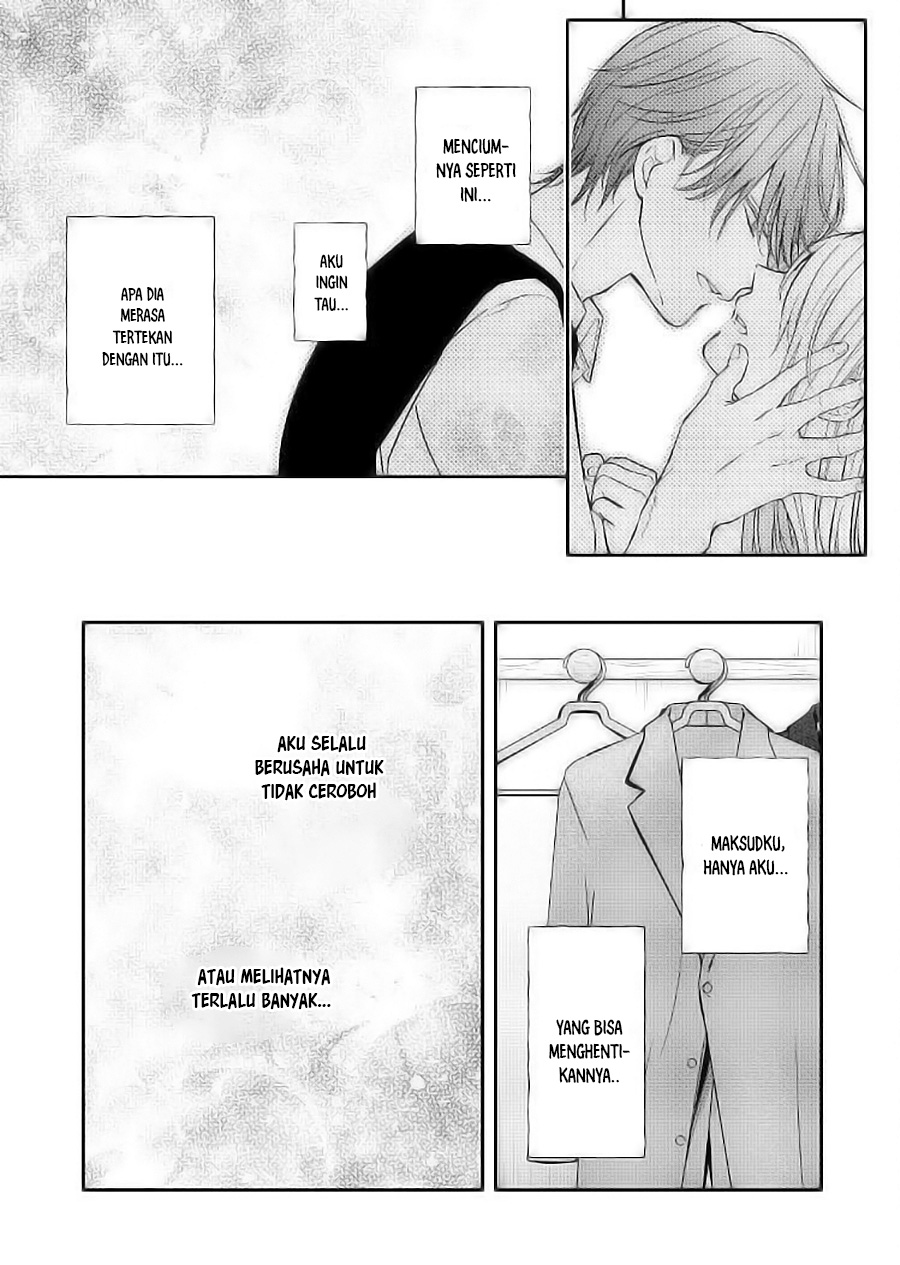 Yamada-kun to Lv999 no Koi wo Suru Chapter 57 - halaman 15