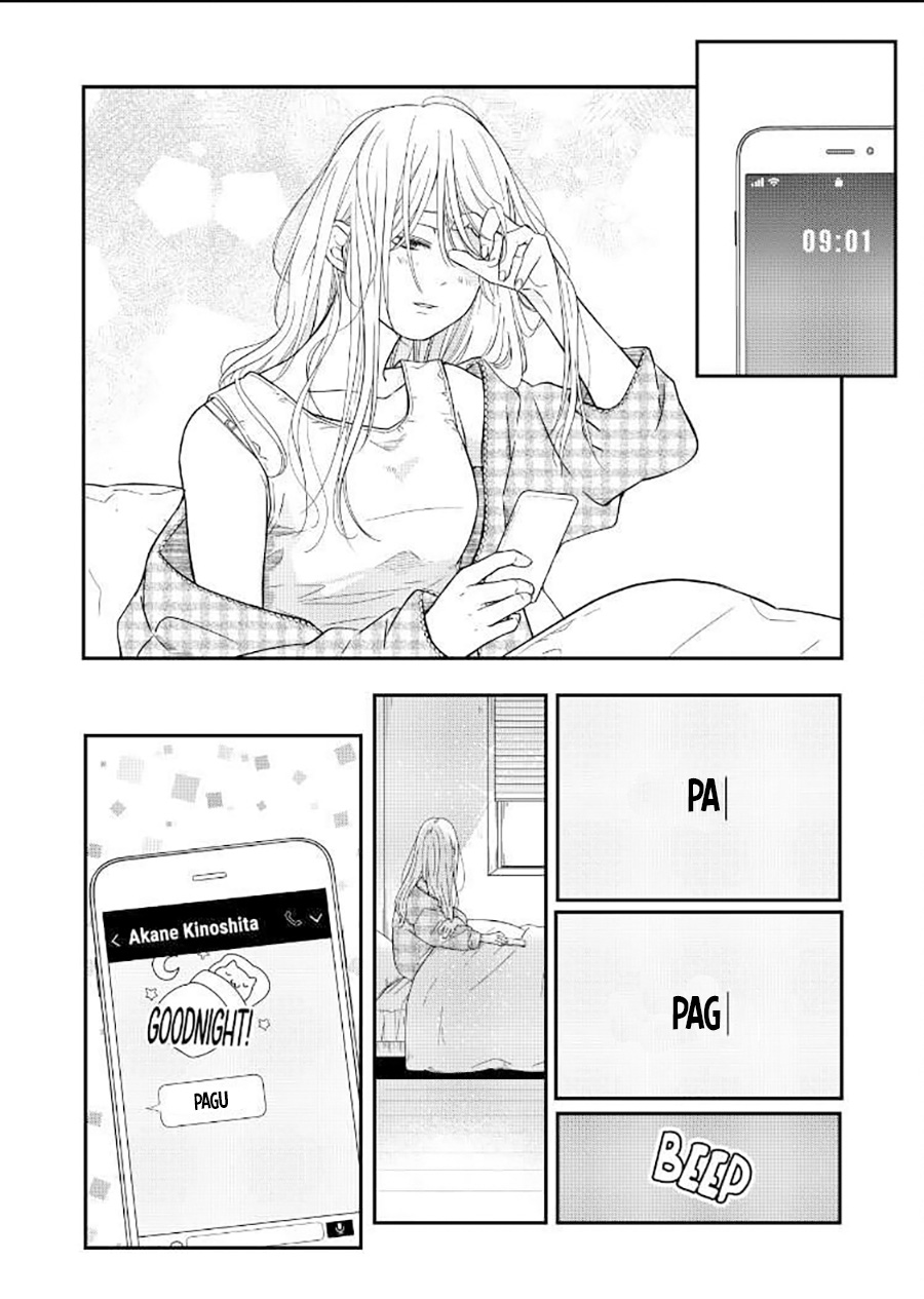Yamada-kun to Lv999 no Koi wo Suru Chapter 57 - halaman 3