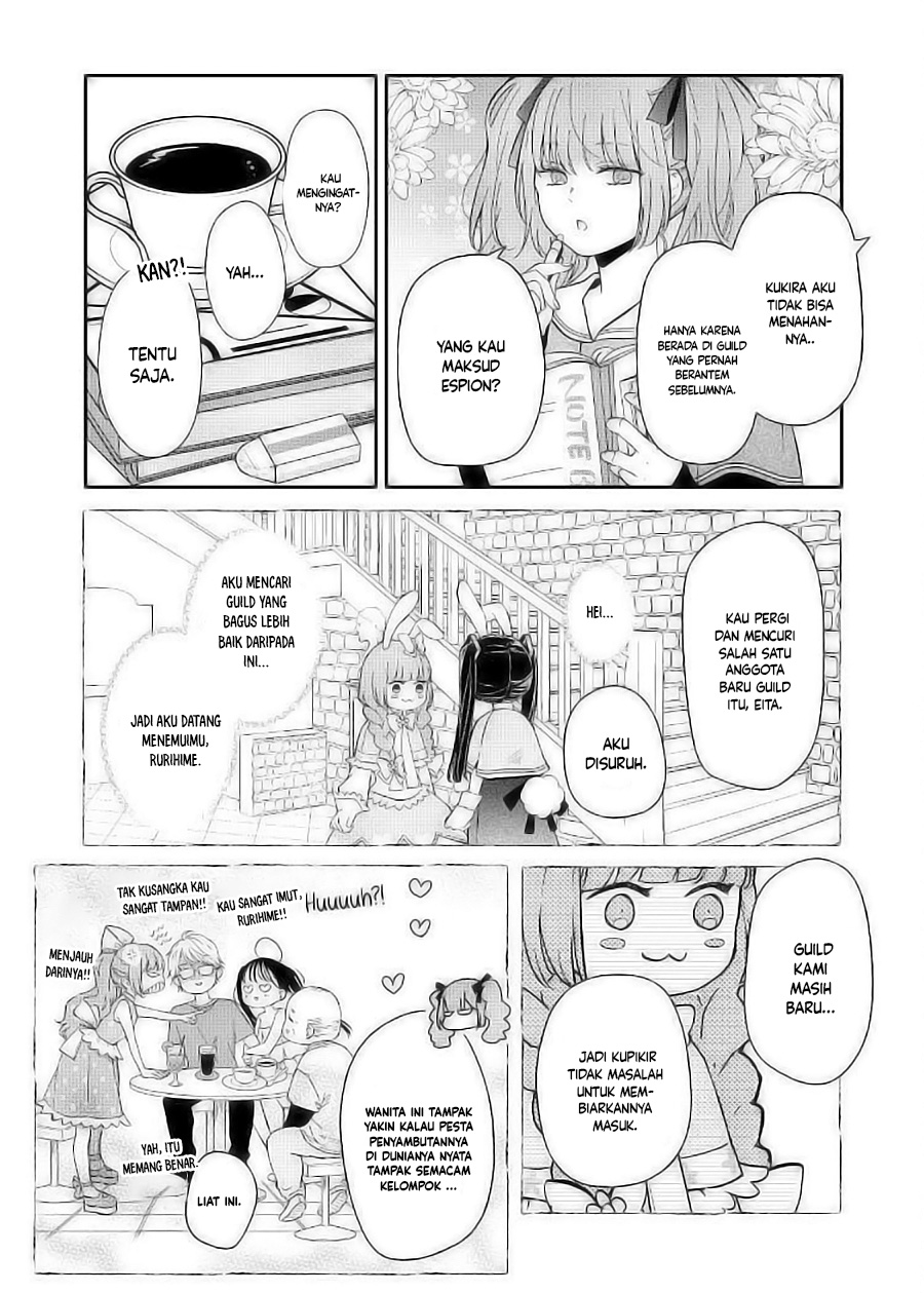 Yamada-kun to Lv999 no Koi wo Suru Chapter 57 - halaman 5