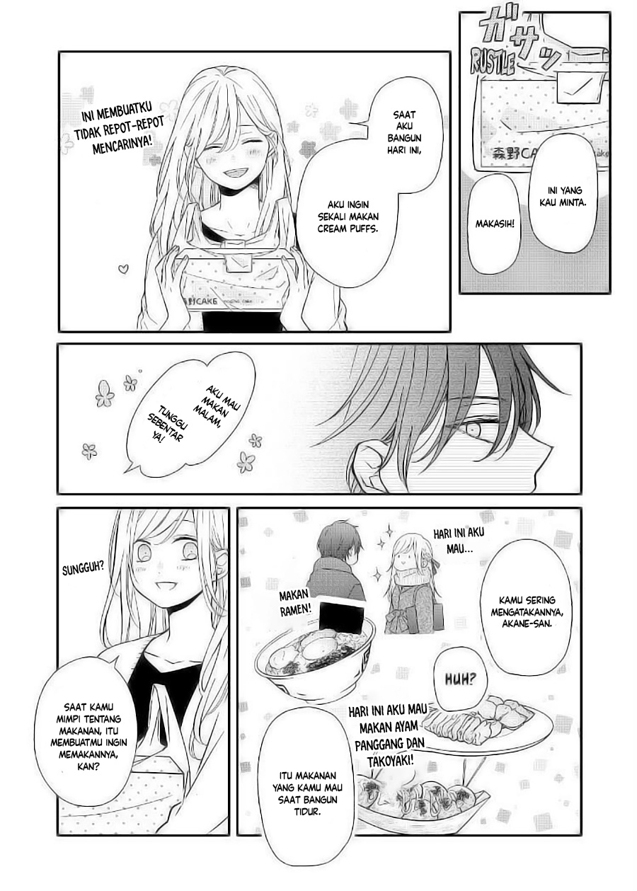 Yamada-kun to Lv999 no Koi wo Suru Chapter 57 - halaman 9