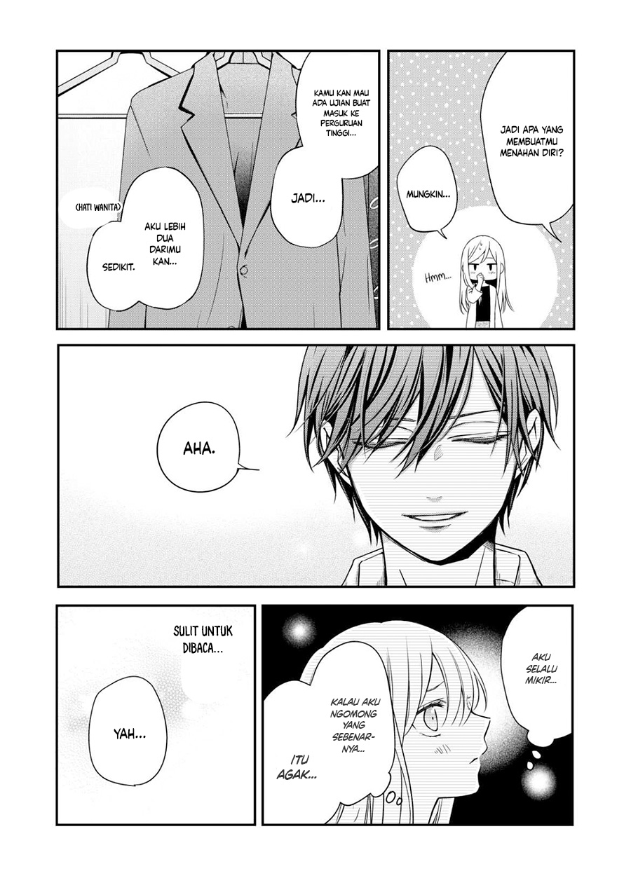 Yamada-kun to Lv999 no Koi wo Suru Chapter 58 - halaman 12