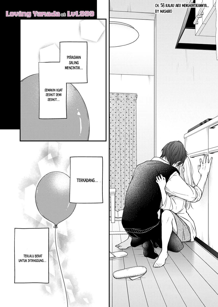 Yamada-kun to Lv999 no Koi wo Suru Chapter 58 - halaman 2
