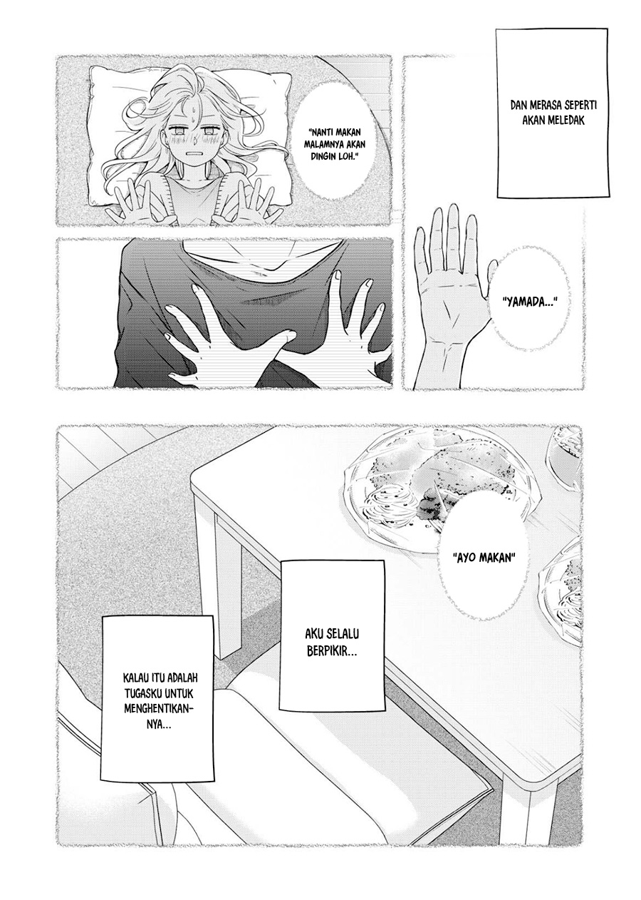 Yamada-kun to Lv999 no Koi wo Suru Chapter 58 - halaman 3
