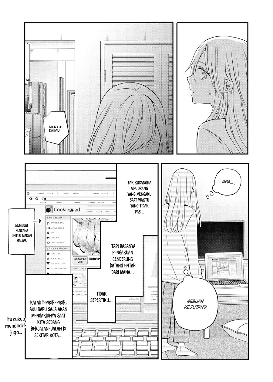 Yamada-kun to Lv999 no Koi wo Suru Chapter 58 - halaman 7