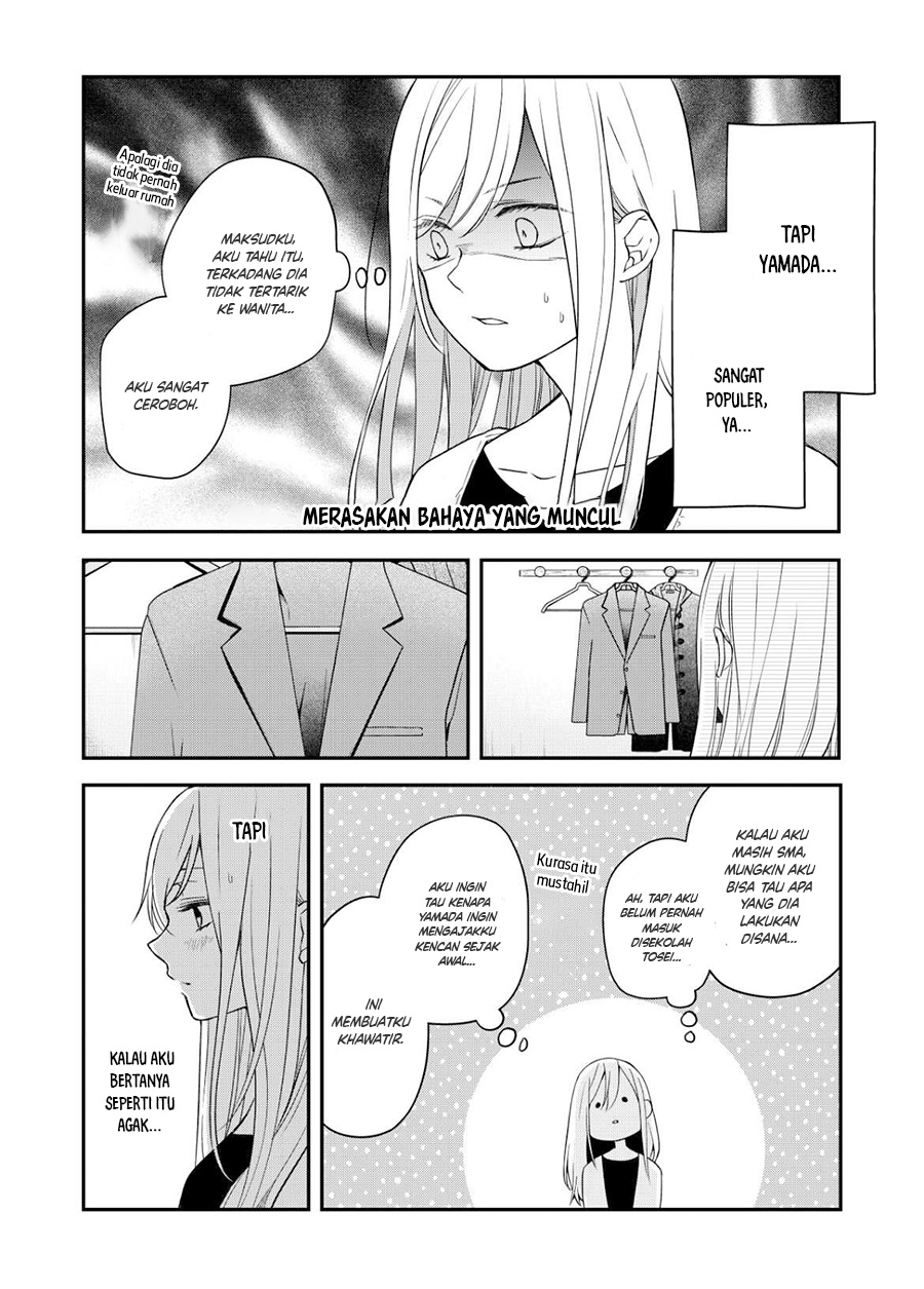 Yamada-kun to Lv999 no Koi wo Suru Chapter 58 - halaman 8