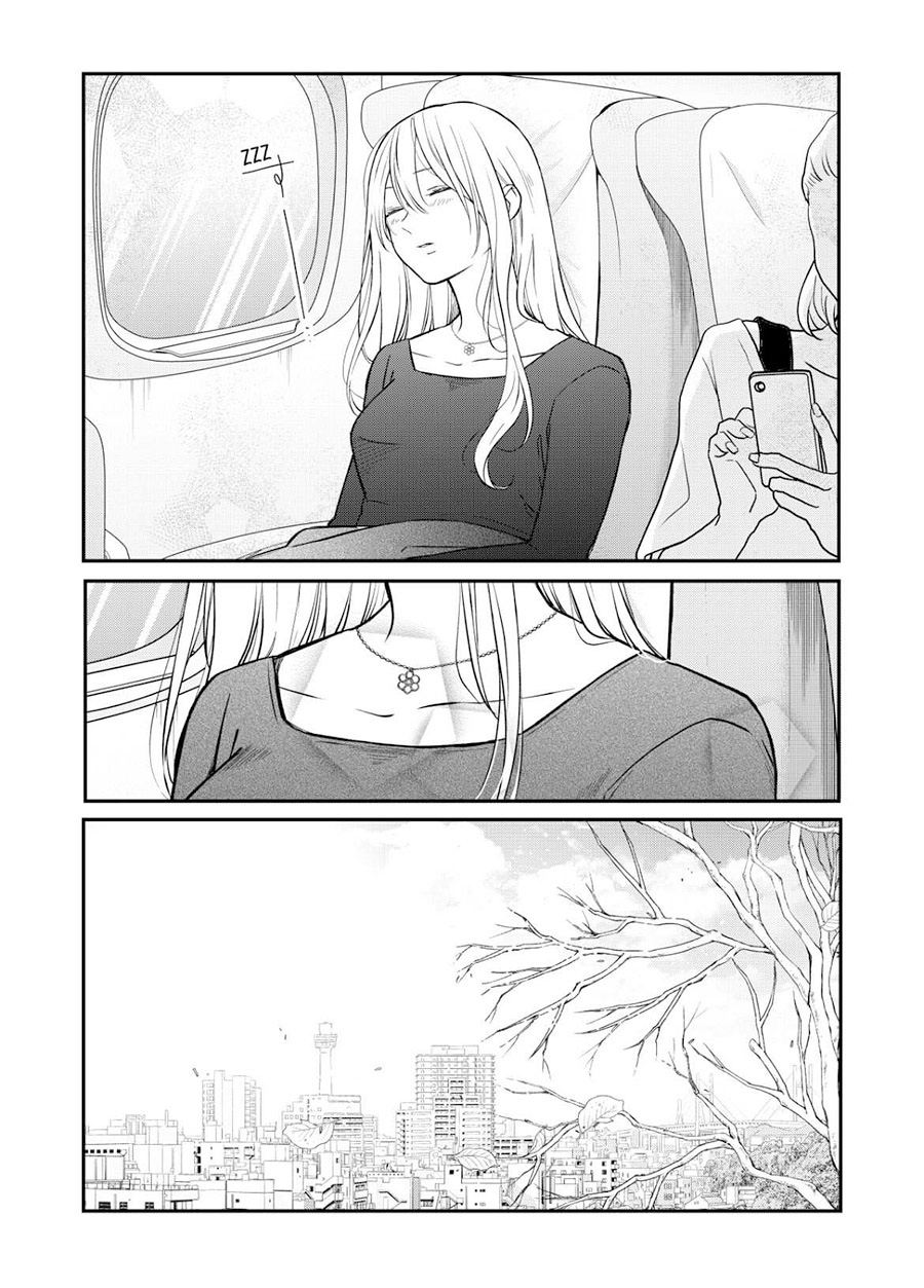 Yamada-kun to Lv999 no Koi wo Suru Chapter 59 - halaman 13