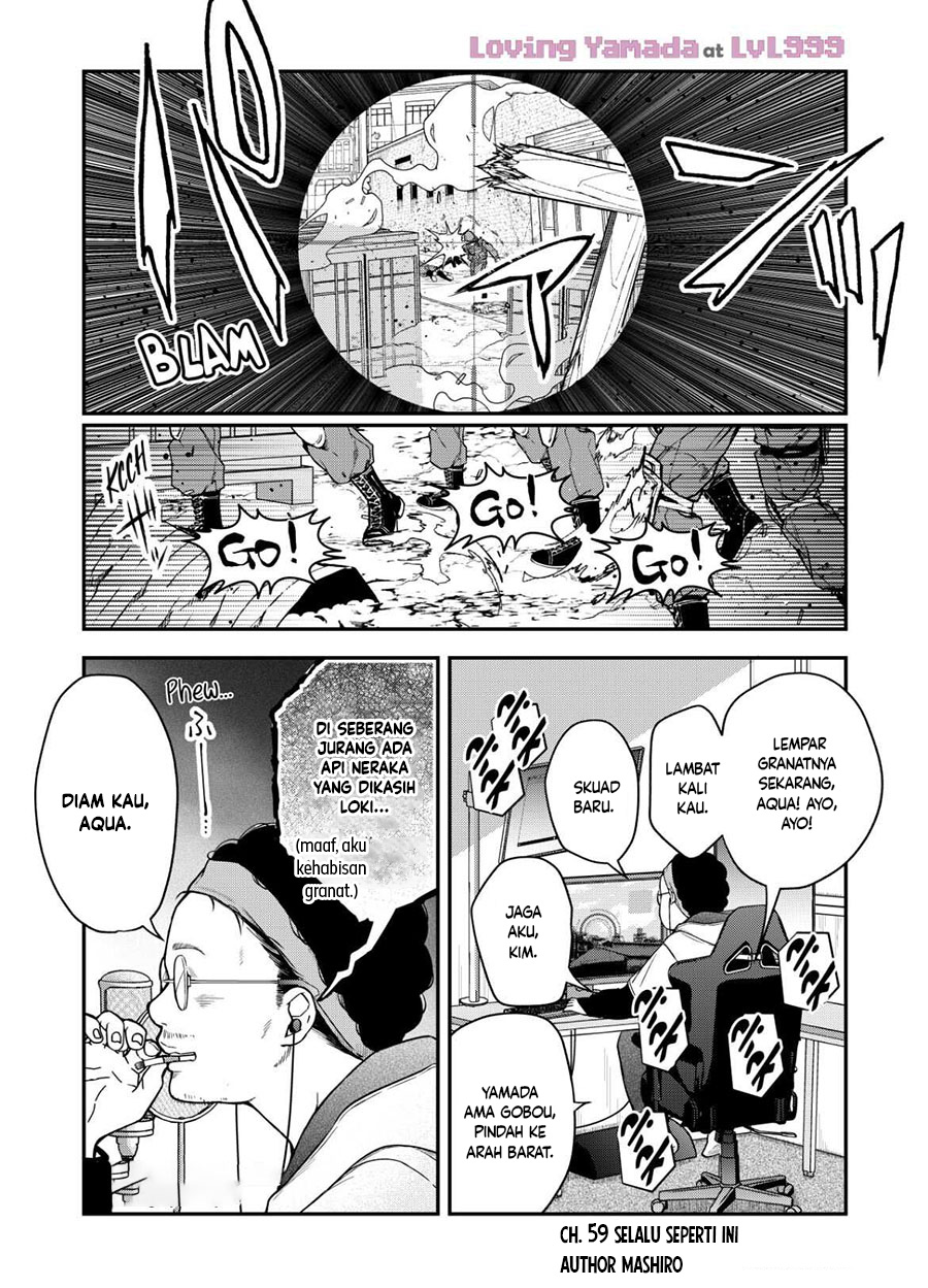 Yamada-kun to Lv999 no Koi wo Suru Chapter 59 - halaman 2