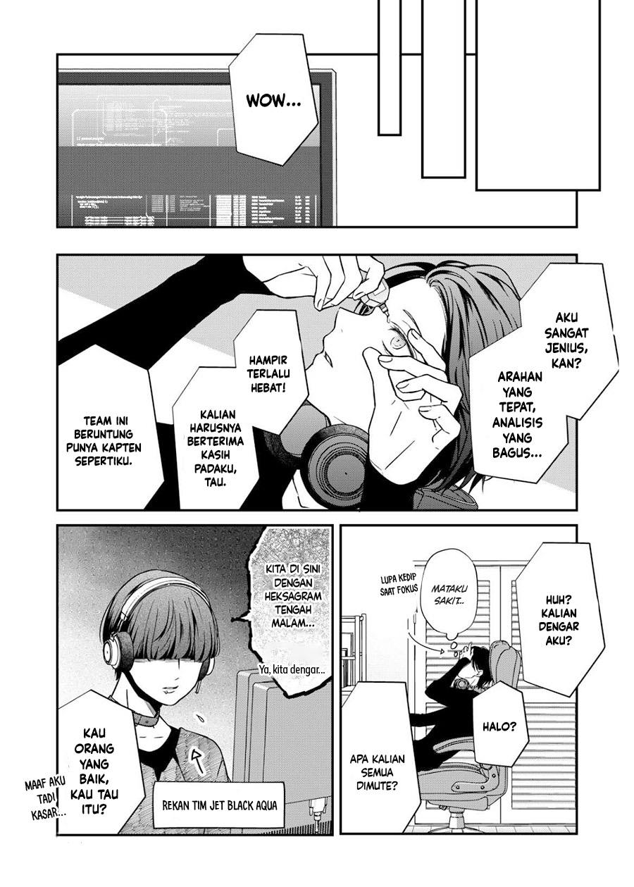 Yamada-kun to Lv999 no Koi wo Suru Chapter 59 - halaman 3