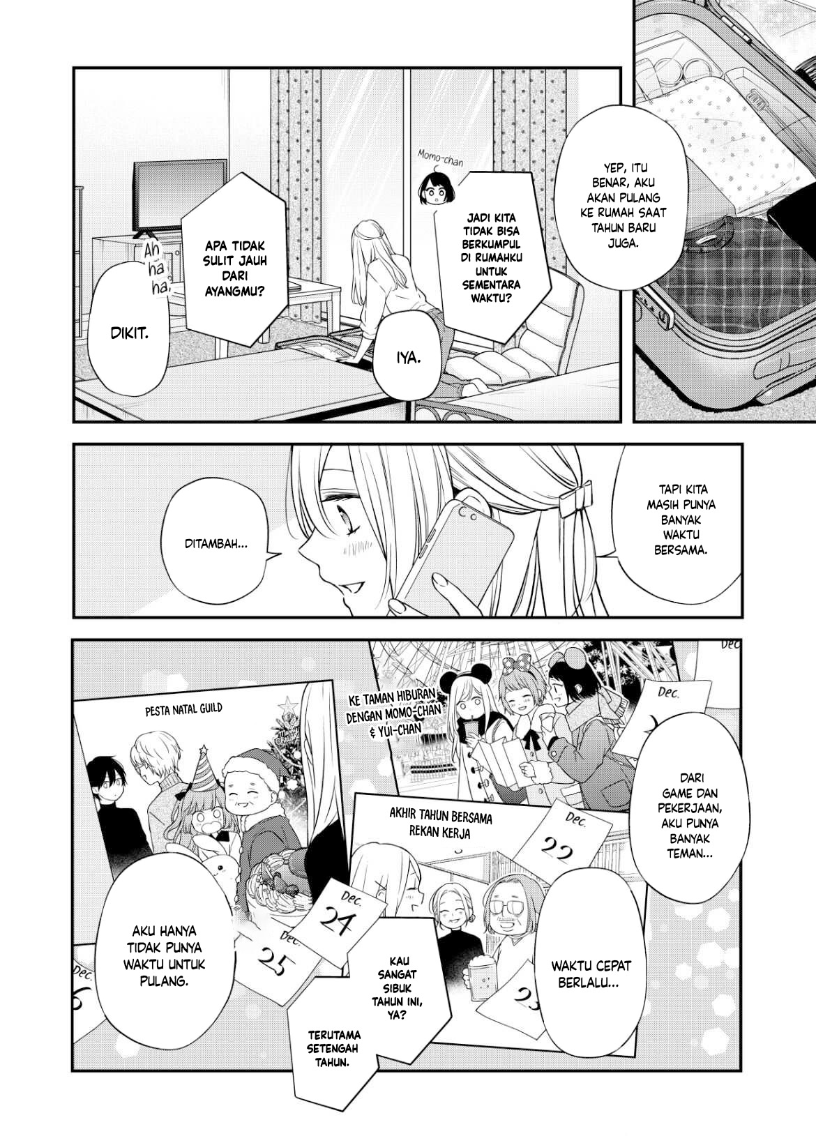 Yamada-kun to Lv999 no Koi wo Suru Chapter 59 - halaman 5