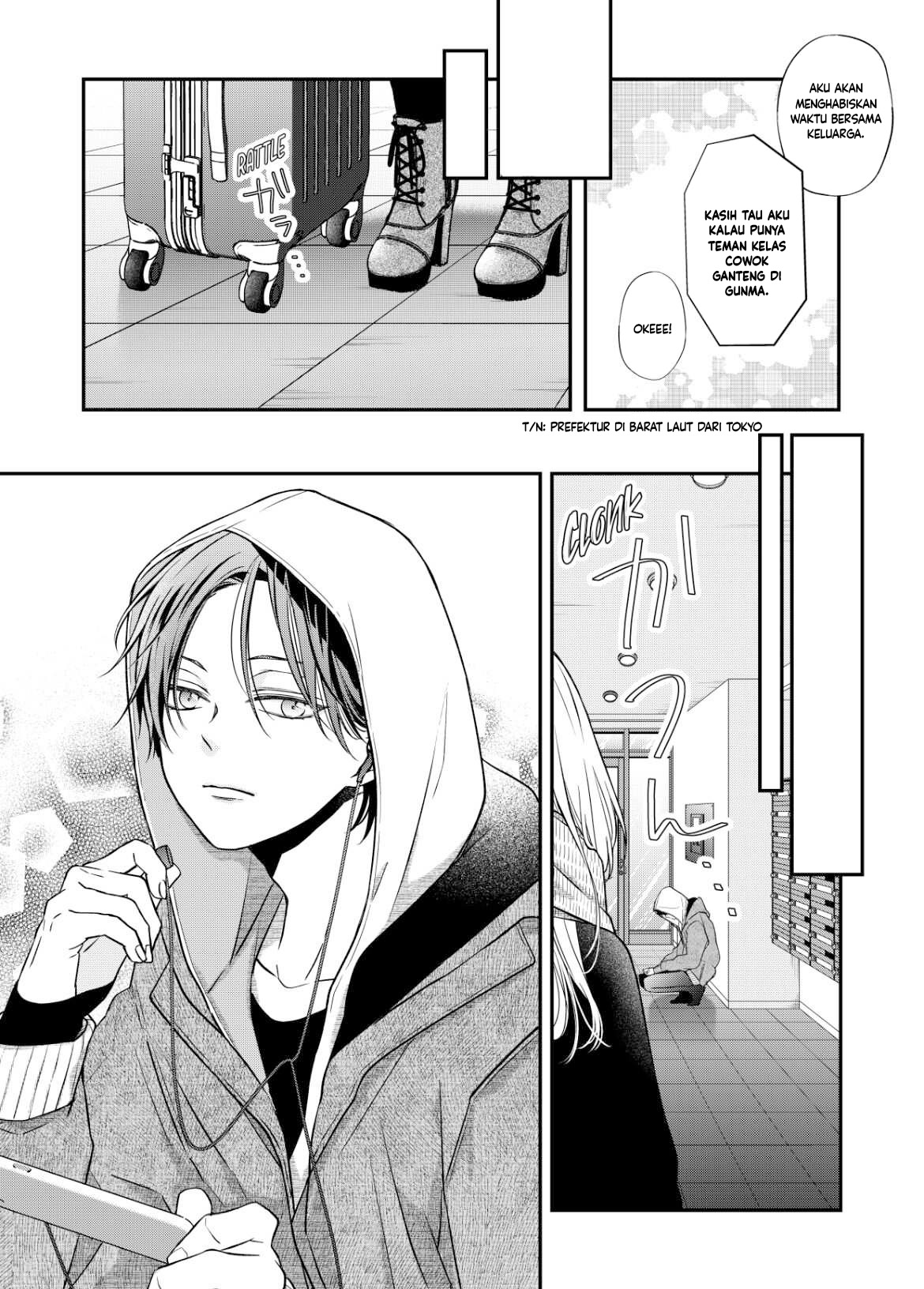Yamada-kun to Lv999 no Koi wo Suru Chapter 59 - halaman 6
