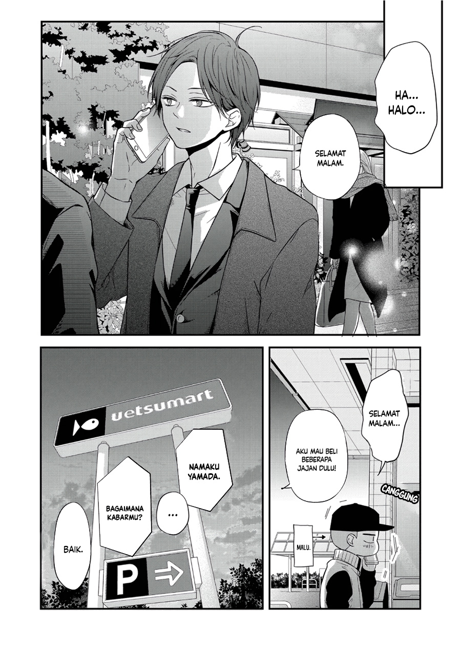 Yamada-kun to Lv999 no Koi wo Suru Chapter 60 - halaman 11