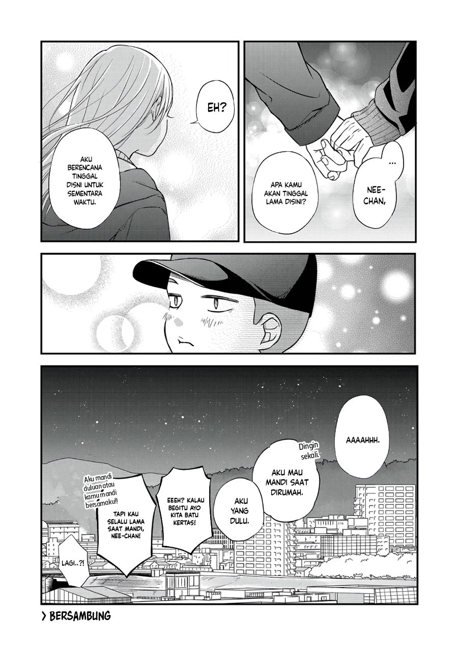 Yamada-kun to Lv999 no Koi wo Suru Chapter 60 - halaman 13