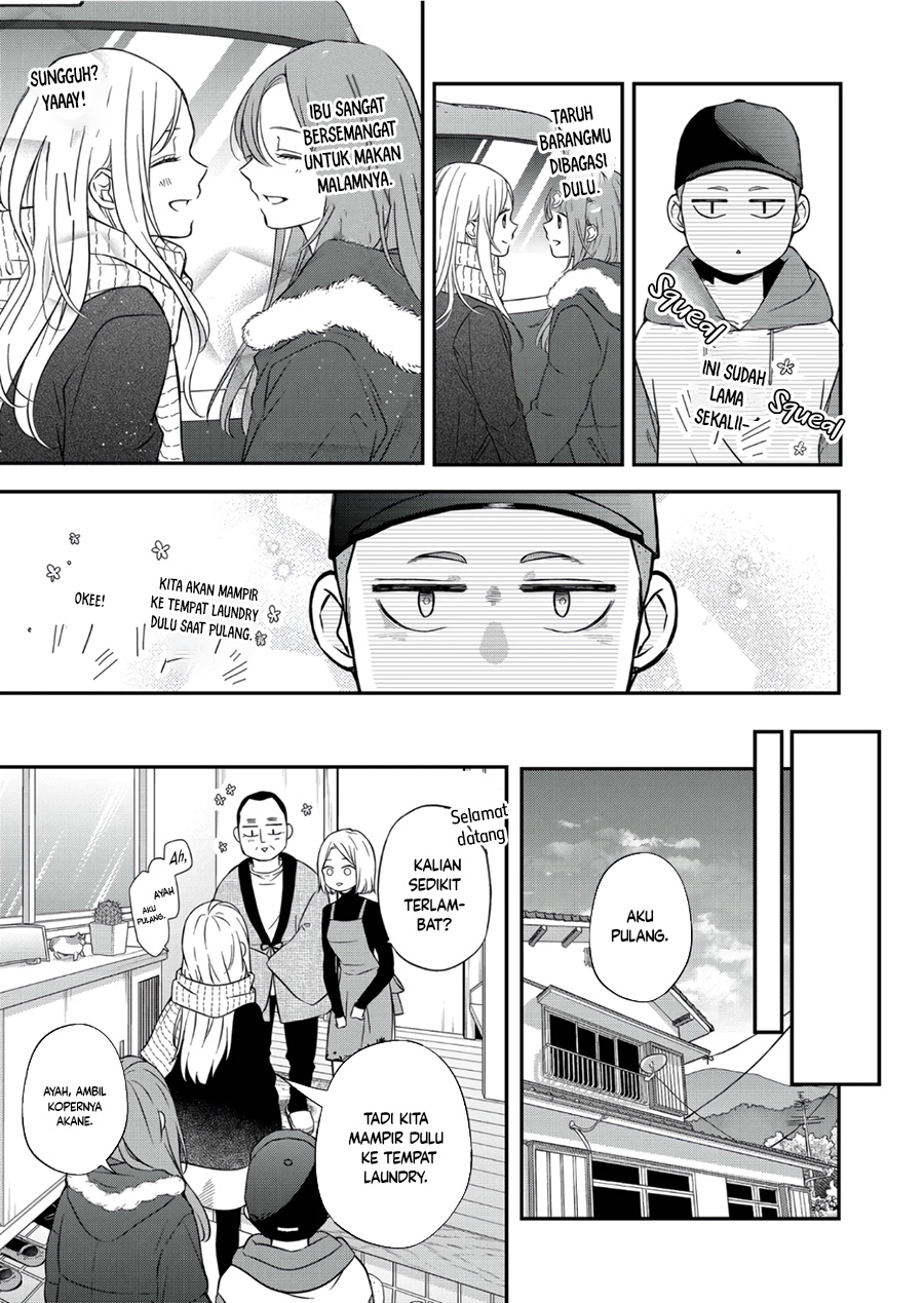 Yamada-kun to Lv999 no Koi wo Suru Chapter 60 - halaman 4