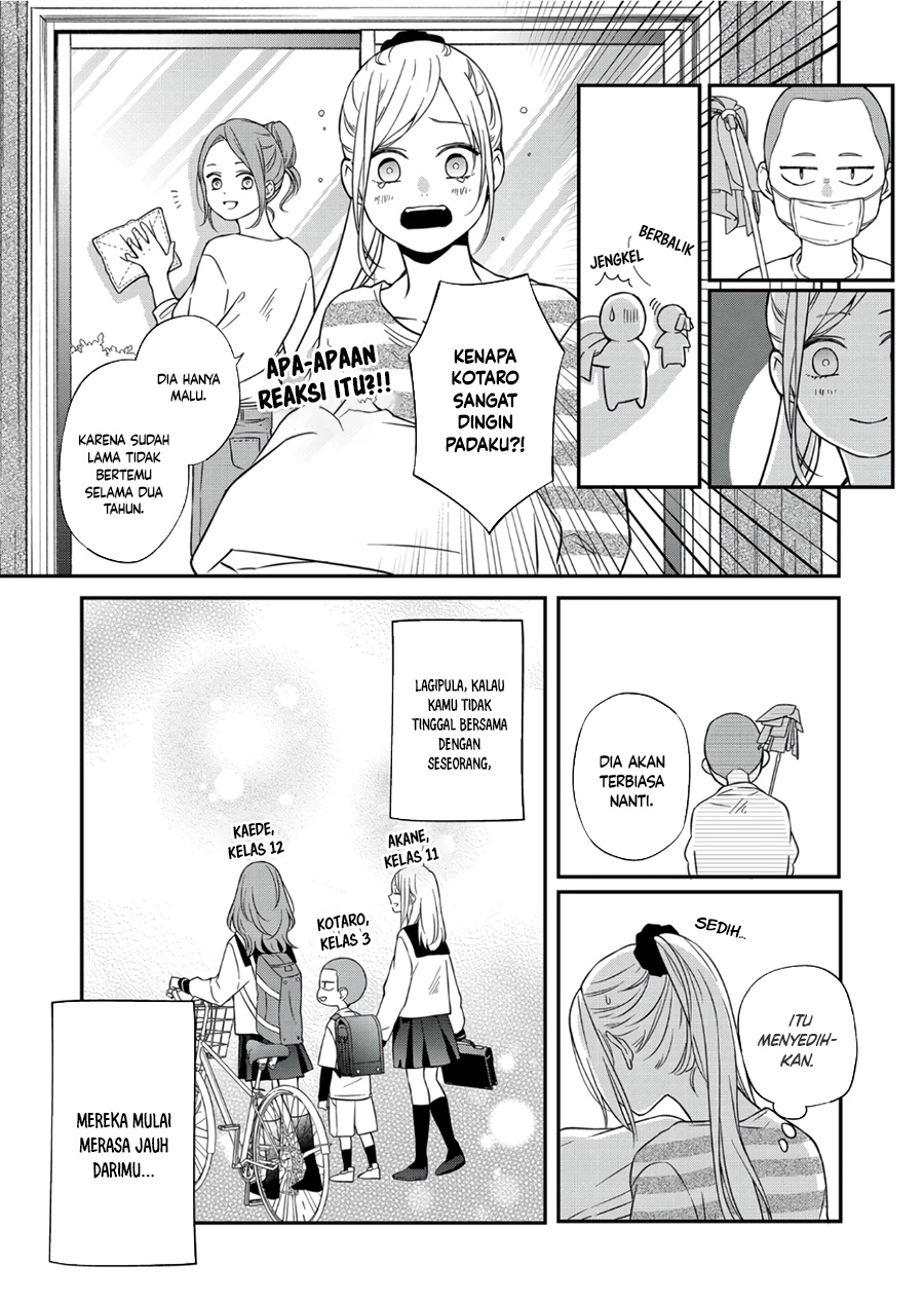 Yamada-kun to Lv999 no Koi wo Suru Chapter 60 - halaman 6