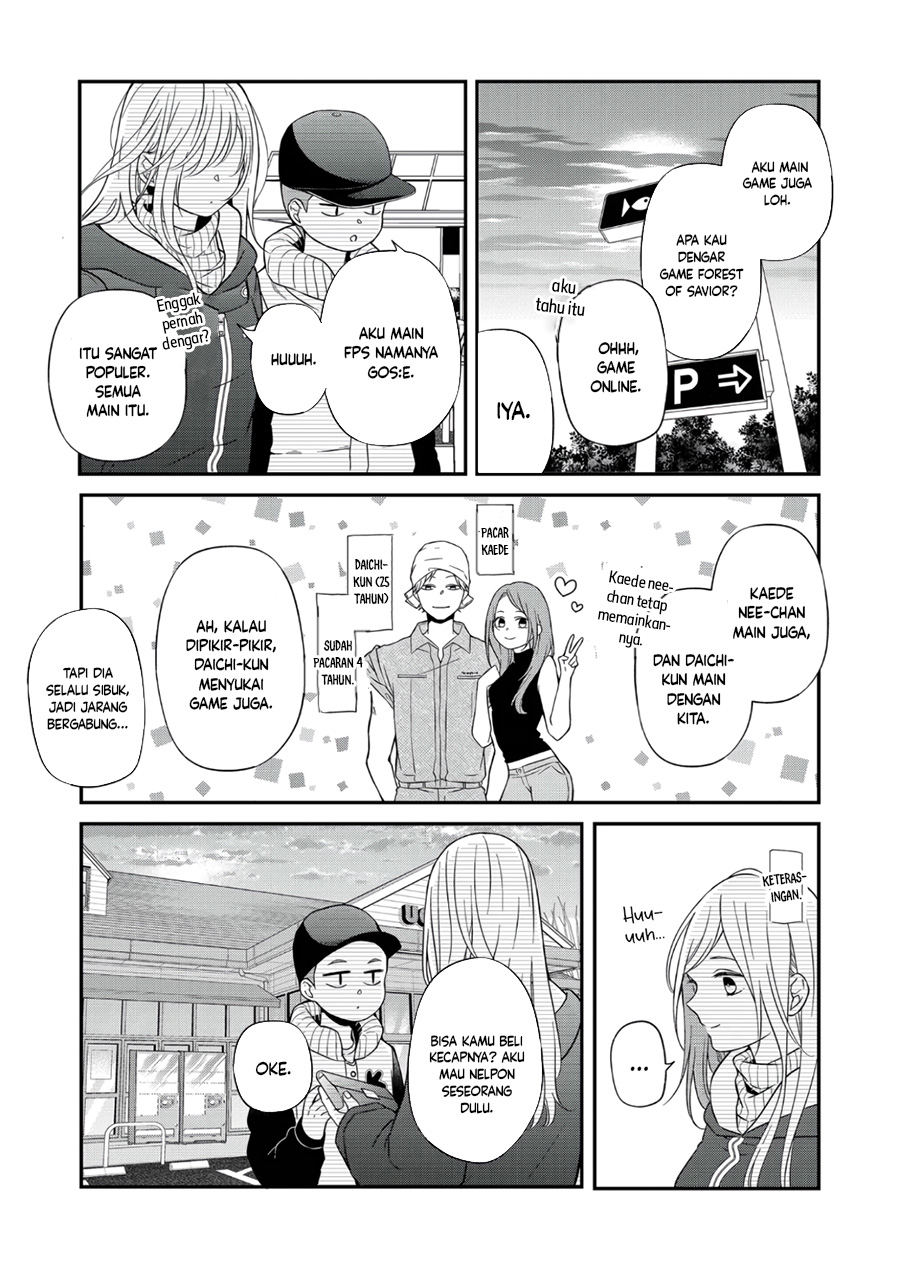 Yamada-kun to Lv999 no Koi wo Suru Chapter 60 - halaman 8