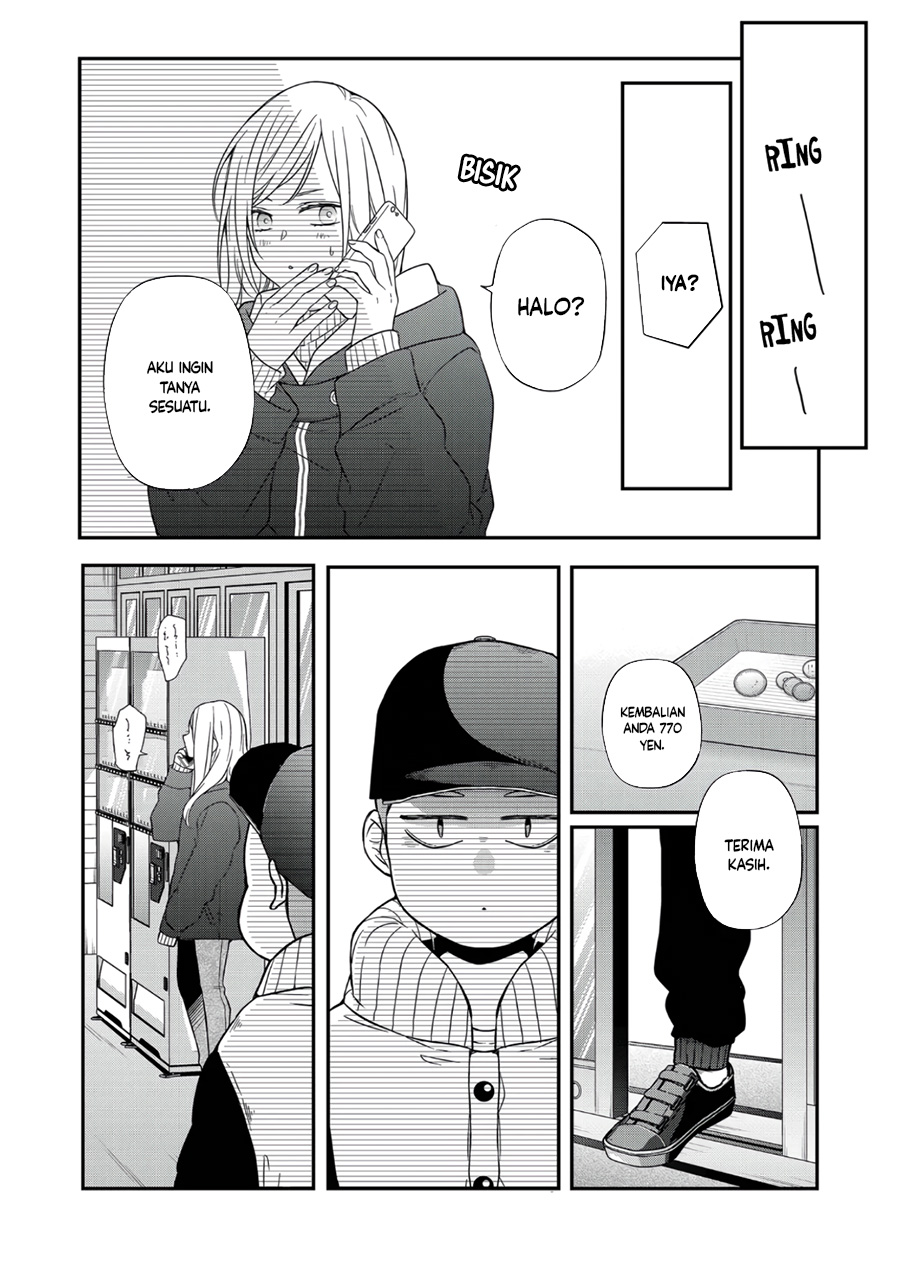 Yamada-kun to Lv999 no Koi wo Suru Chapter 60 - halaman 9