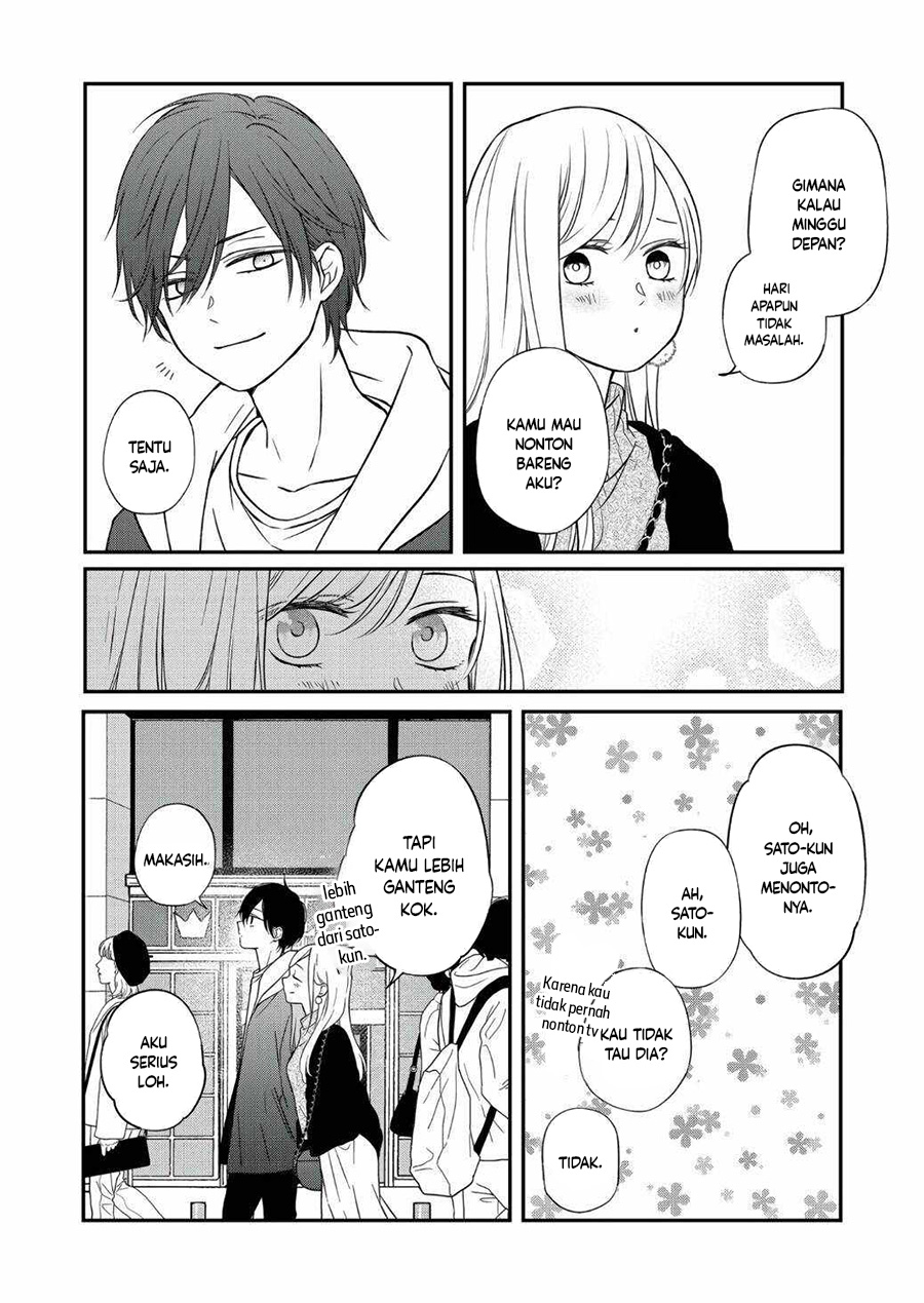 Yamada-kun to Lv999 no Koi wo Suru Chapter 61 - halaman 11