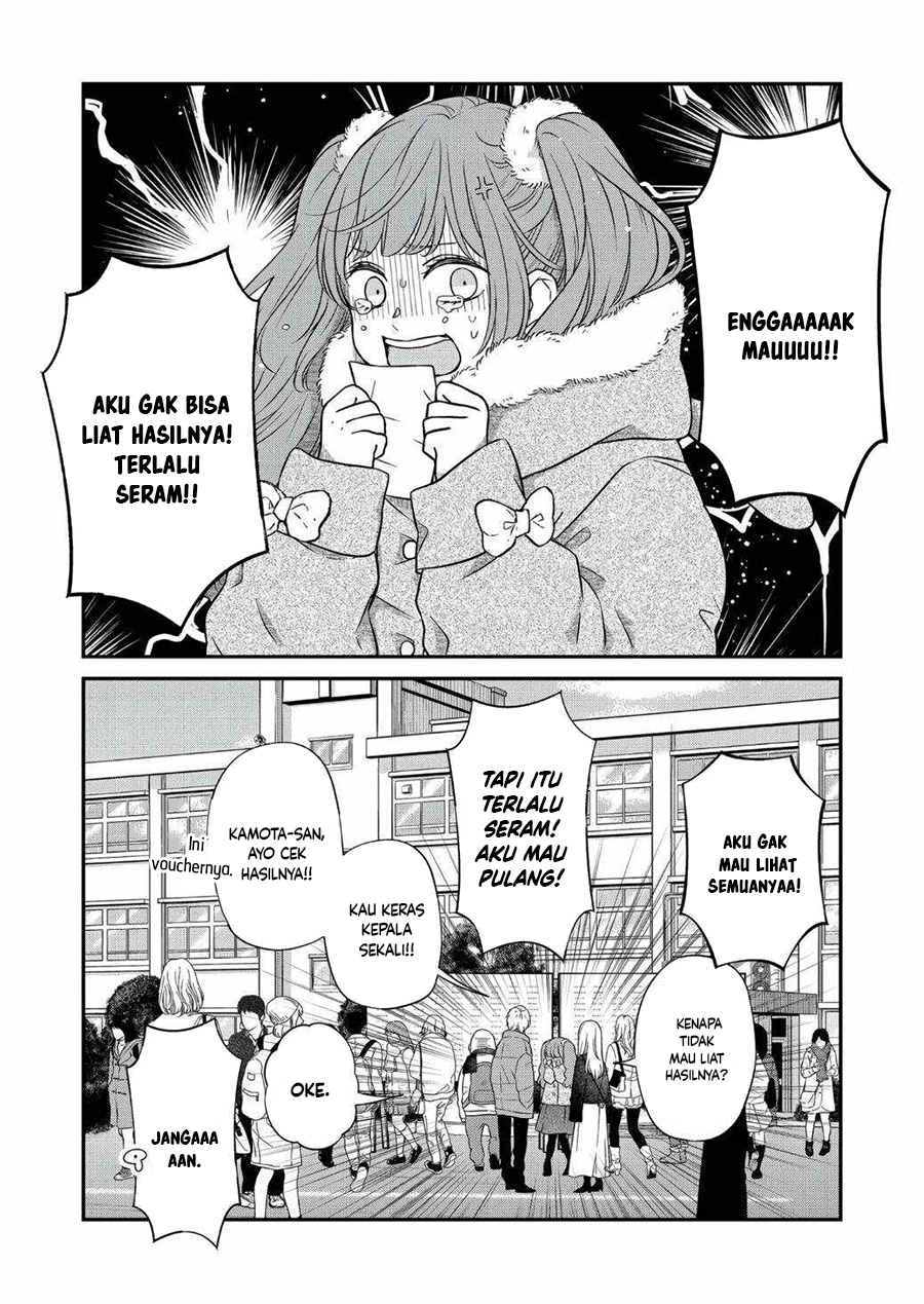 Yamada-kun to Lv999 no Koi wo Suru Chapter 61 - halaman 3
