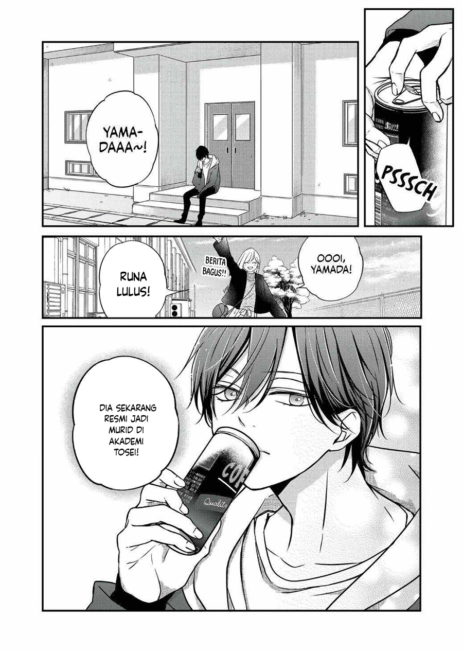Yamada-kun to Lv999 no Koi wo Suru Chapter 61 - halaman 5