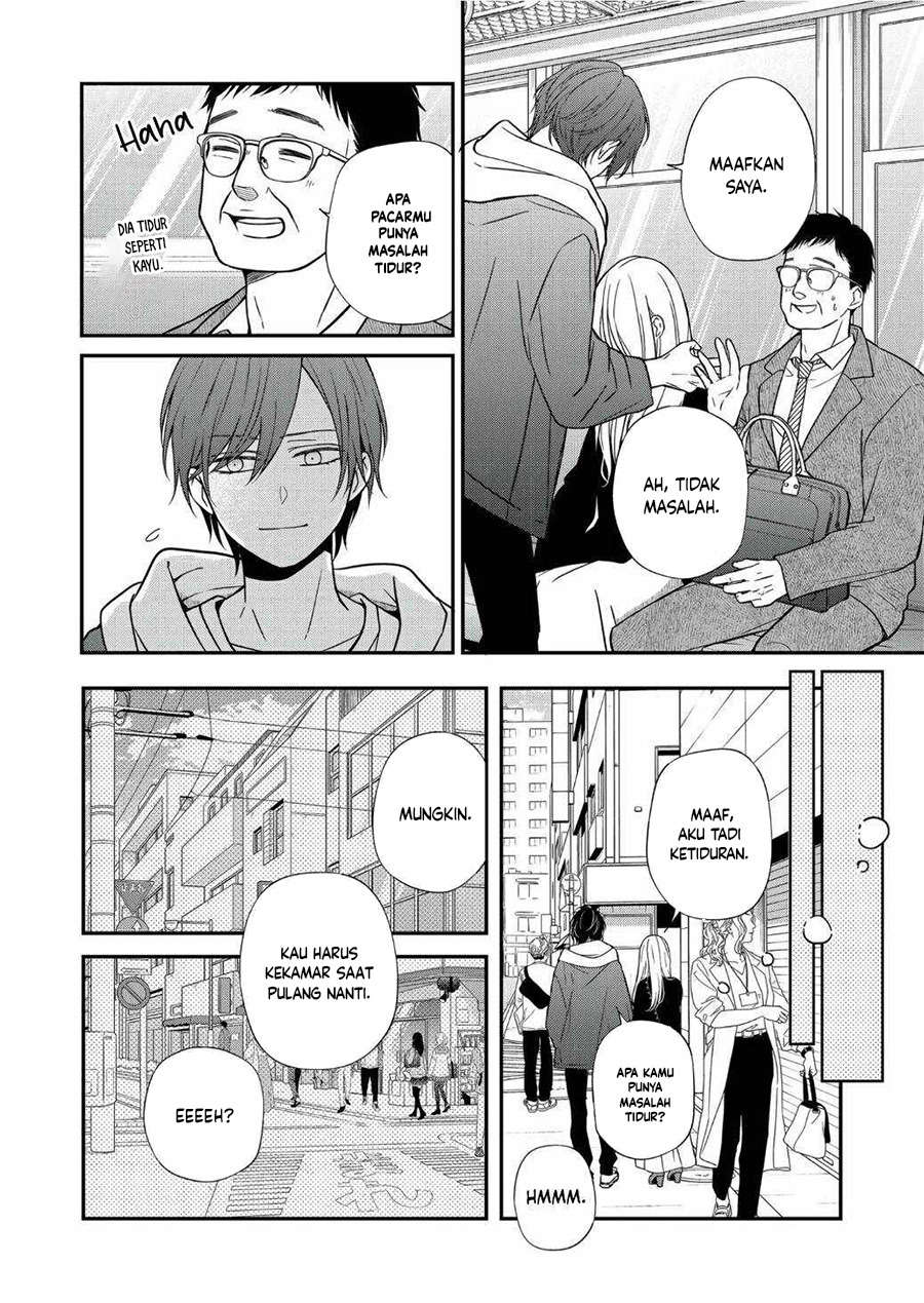 Yamada-kun to Lv999 no Koi wo Suru Chapter 61 - halaman 9