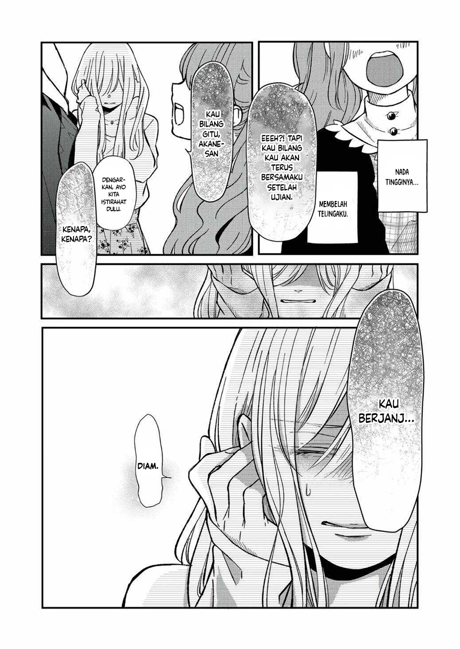 Yamada-kun to Lv999 no Koi wo Suru Chapter 62 - halaman 11