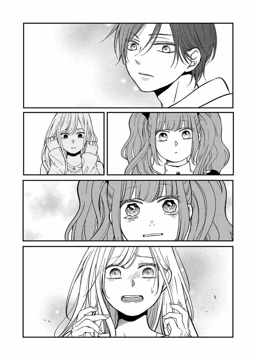 Yamada-kun to Lv999 no Koi wo Suru Chapter 62 - halaman 12