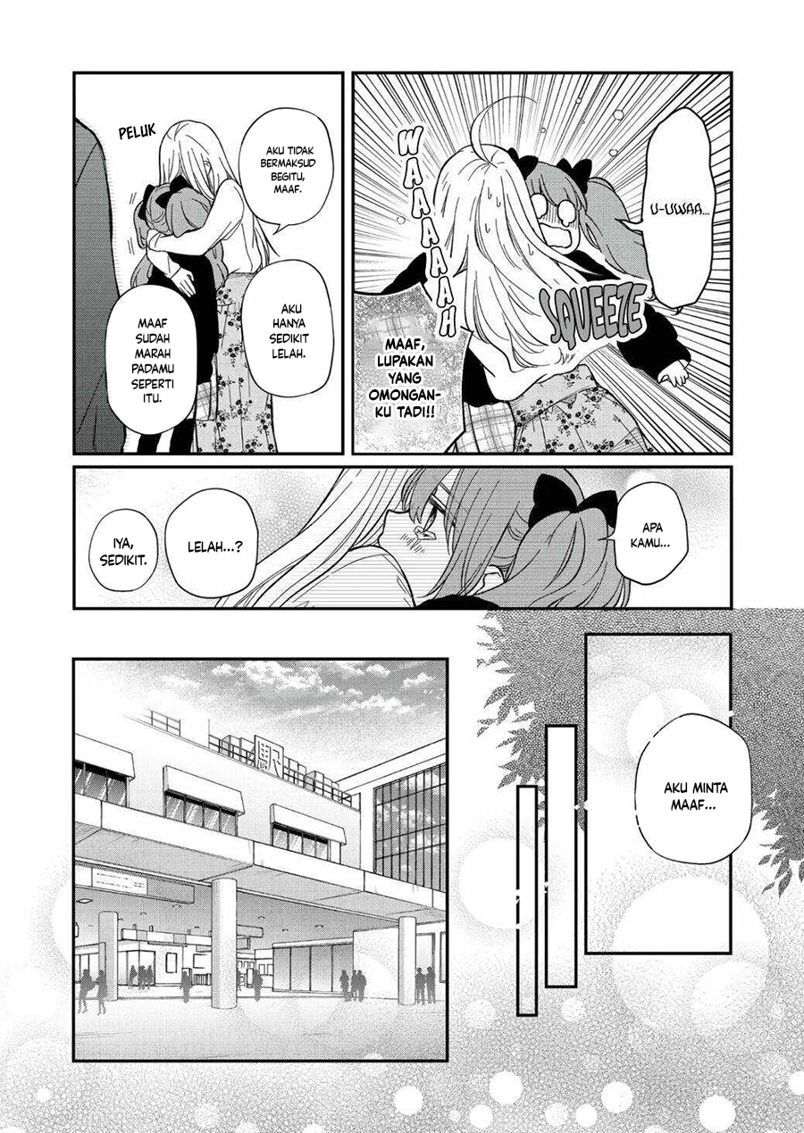 Yamada-kun to Lv999 no Koi wo Suru Chapter 62 - halaman 13