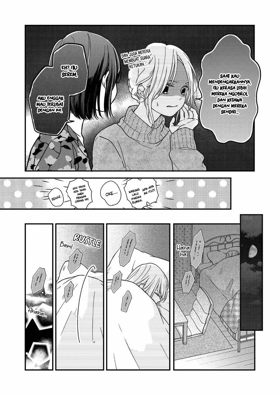 Yamada-kun to Lv999 no Koi wo Suru Chapter 62 - halaman 4