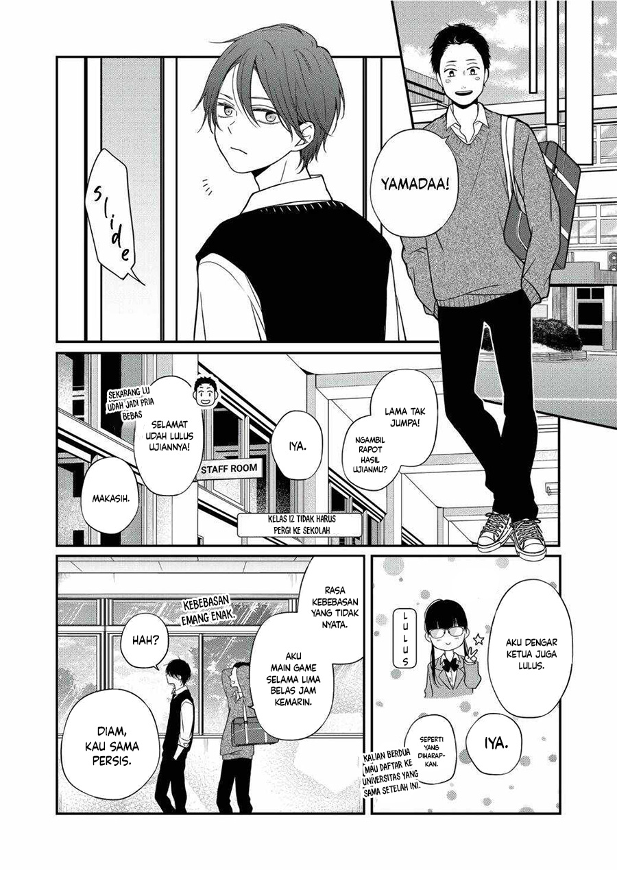 Yamada-kun to Lv999 no Koi wo Suru Chapter 62 - halaman 5