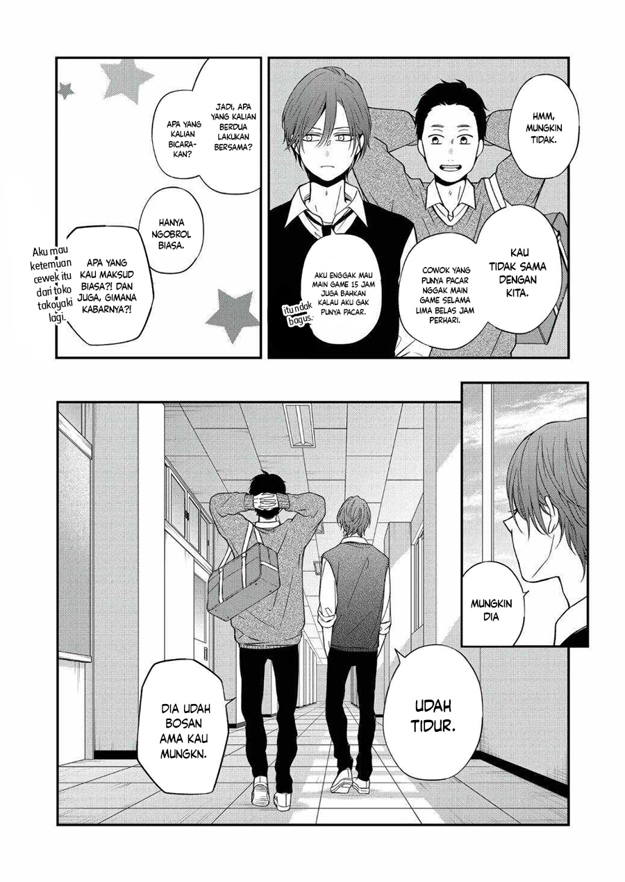 Yamada-kun to Lv999 no Koi wo Suru Chapter 62 - halaman 6