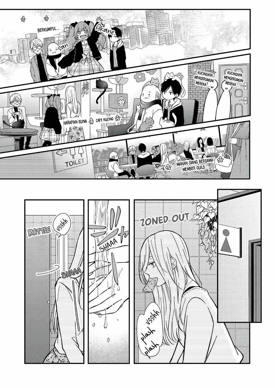 Yamada-kun to Lv999 no Koi wo Suru Chapter 62 - halaman 8