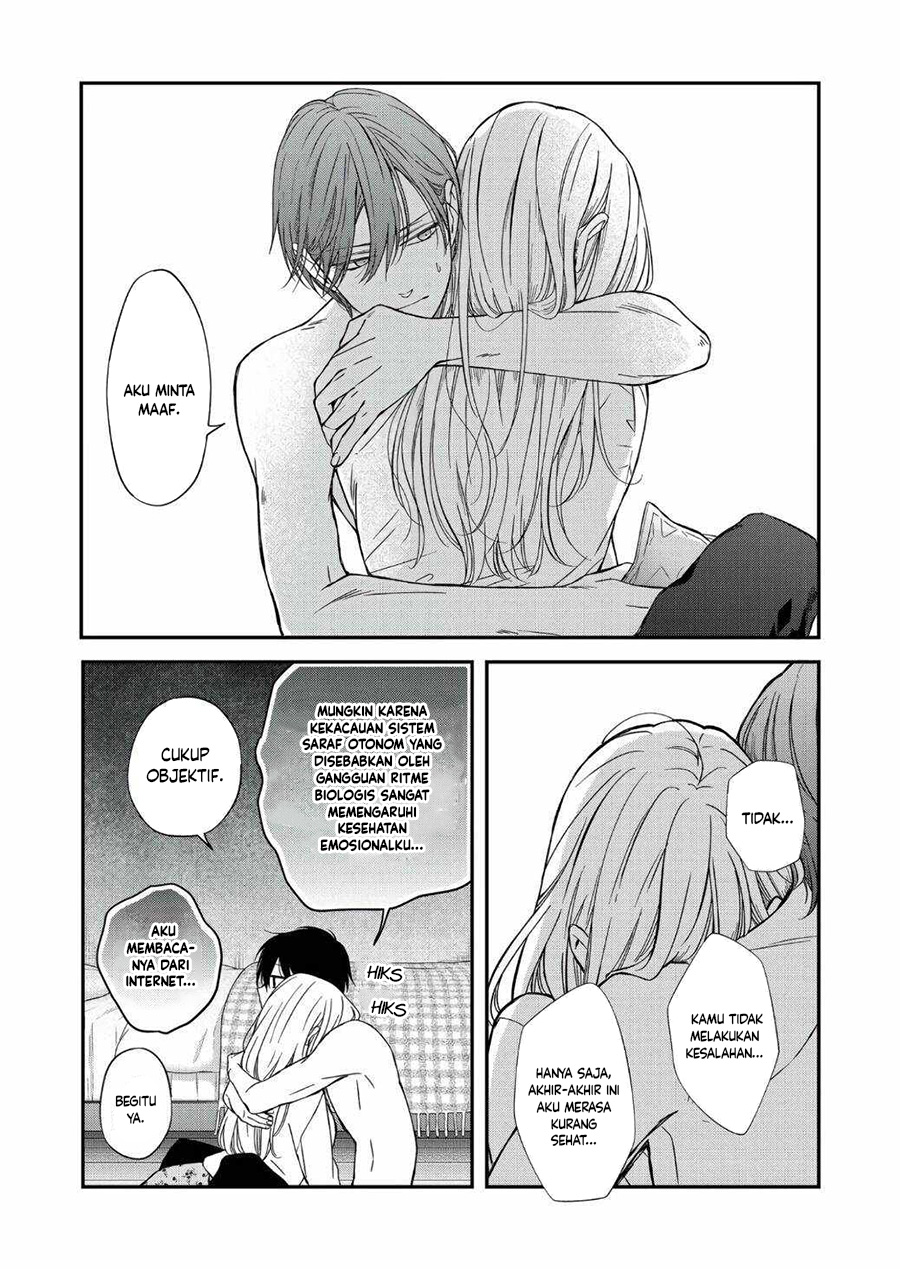 Yamada-kun to Lv999 no Koi wo Suru Chapter 63 - halaman 14