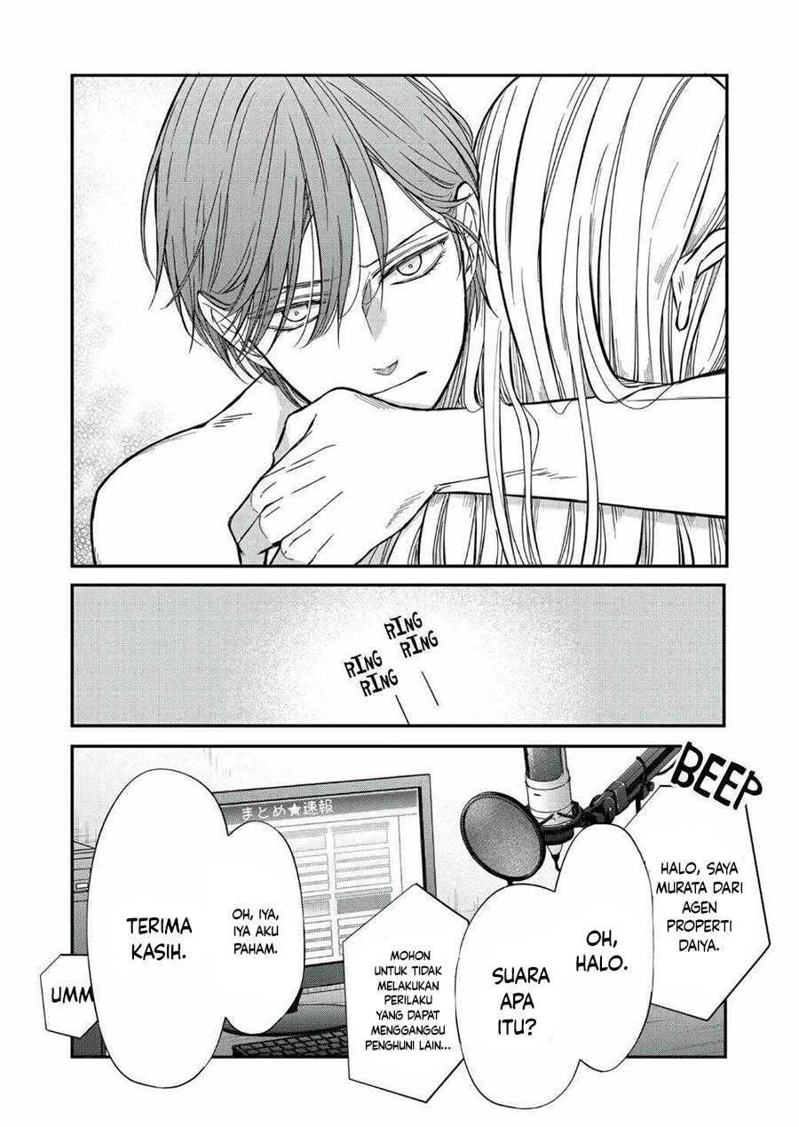Yamada-kun to Lv999 no Koi wo Suru Chapter 63 - halaman 16
