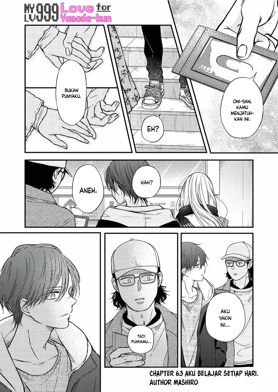 Yamada-kun to Lv999 no Koi wo Suru Chapter 63 - halaman 2