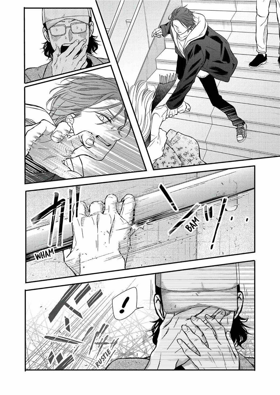 Yamada-kun to Lv999 no Koi wo Suru Chapter 63 - halaman 5