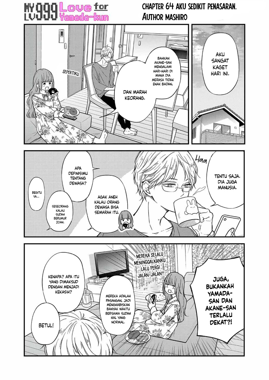 Yamada-kun to Lv999 no Koi wo Suru Chapter 64 - halaman 2
