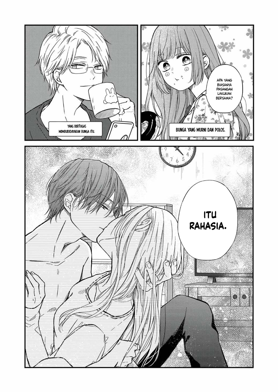 Yamada-kun to Lv999 no Koi wo Suru Chapter 64 - halaman 3
