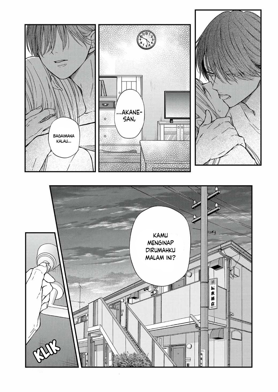 Yamada-kun to Lv999 no Koi wo Suru Chapter 64 - halaman 4
