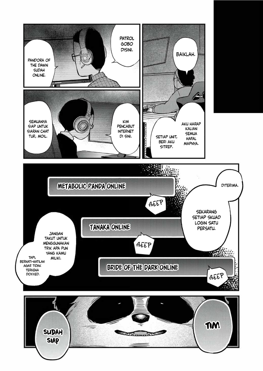 Yamada-kun to Lv999 no Koi wo Suru Chapter 65 - halaman 14