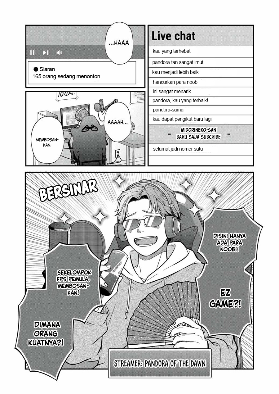 Yamada-kun to Lv999 no Koi wo Suru Chapter 65 - halaman 3