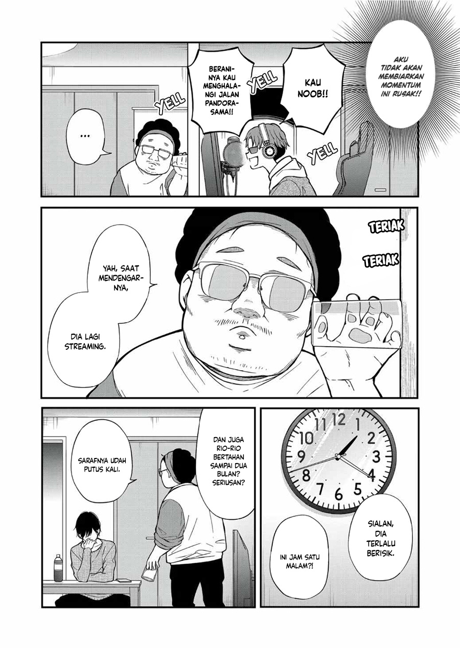 Yamada-kun to Lv999 no Koi wo Suru Chapter 65 - halaman 5
