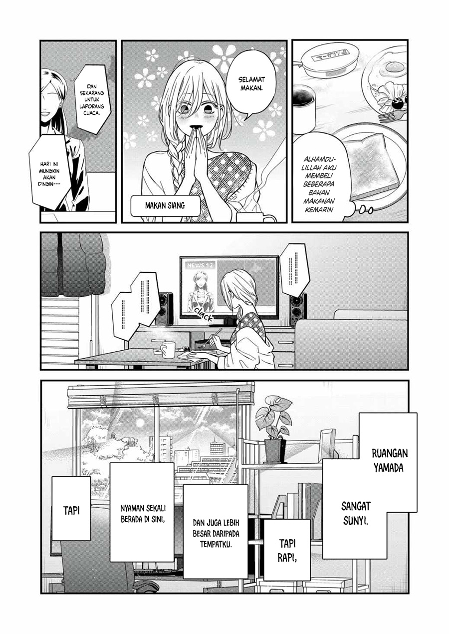 Yamada-kun to Lv999 no Koi wo Suru Chapter 65 - halaman 9