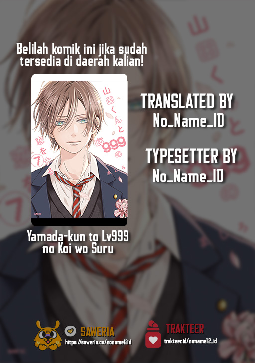 Yamada-kun to Lv999 no Koi wo Suru Chapter 68 - halaman 1