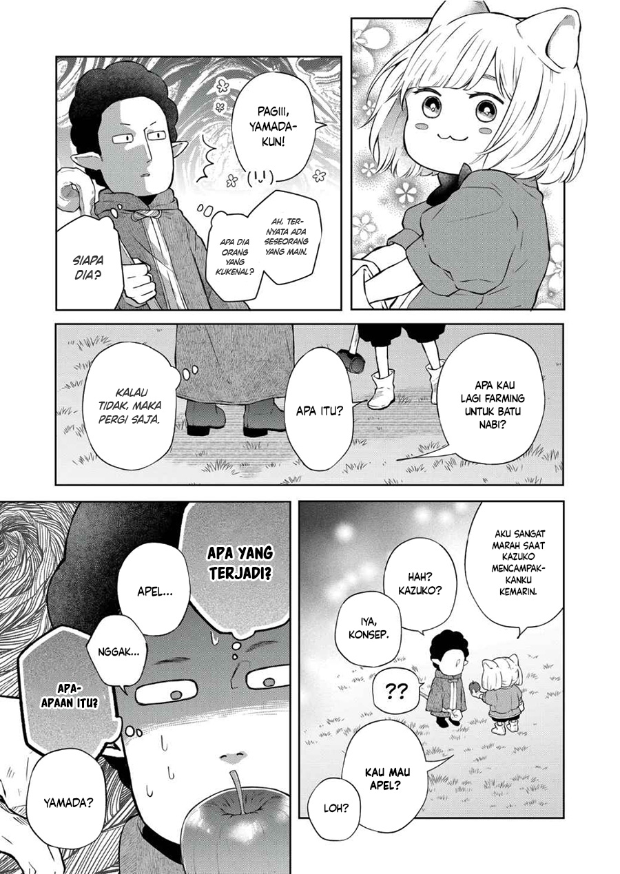 Yamada-kun to Lv999 no Koi wo Suru Chapter 68 - halaman 10