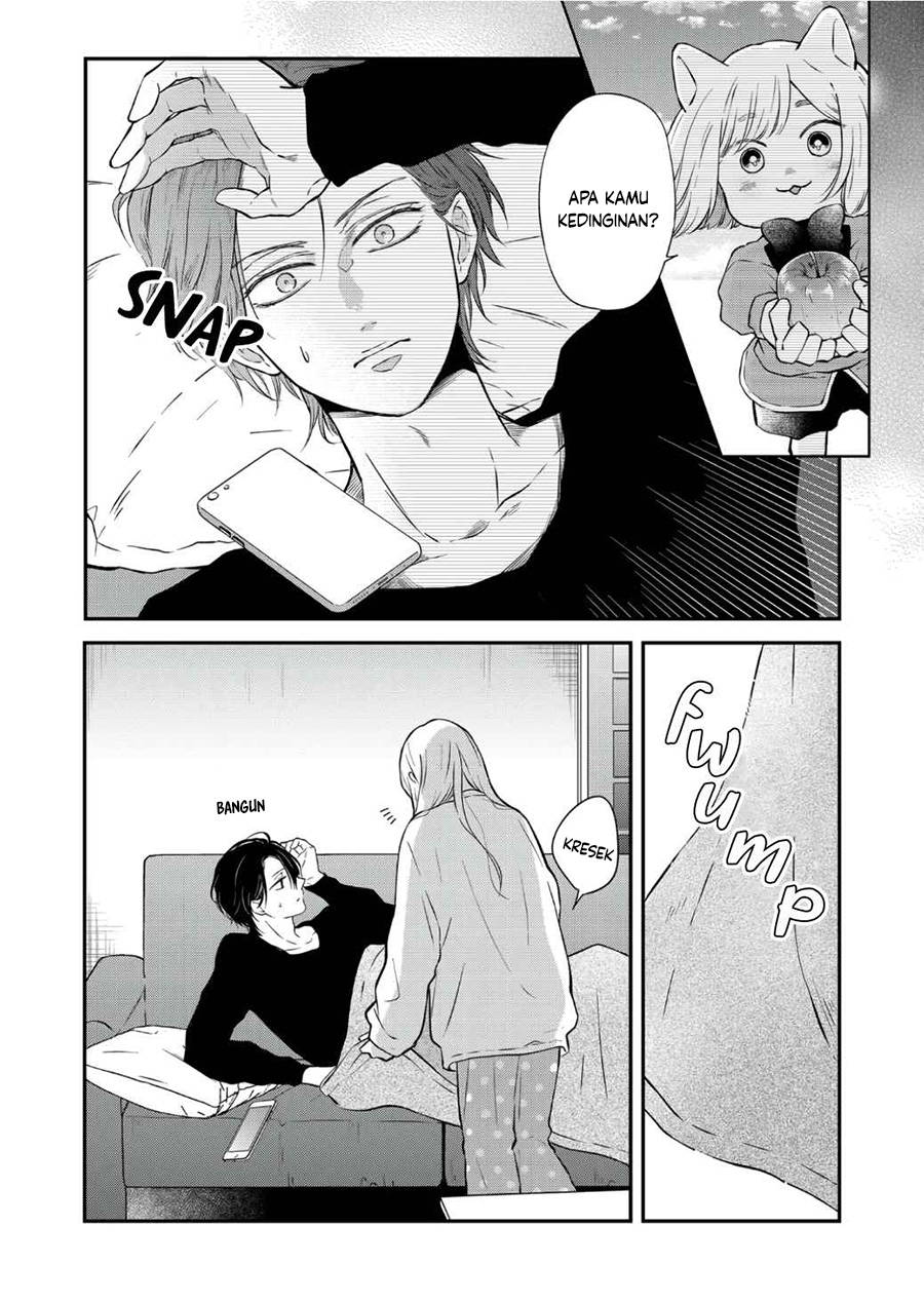 Yamada-kun to Lv999 no Koi wo Suru Chapter 68 - halaman 11