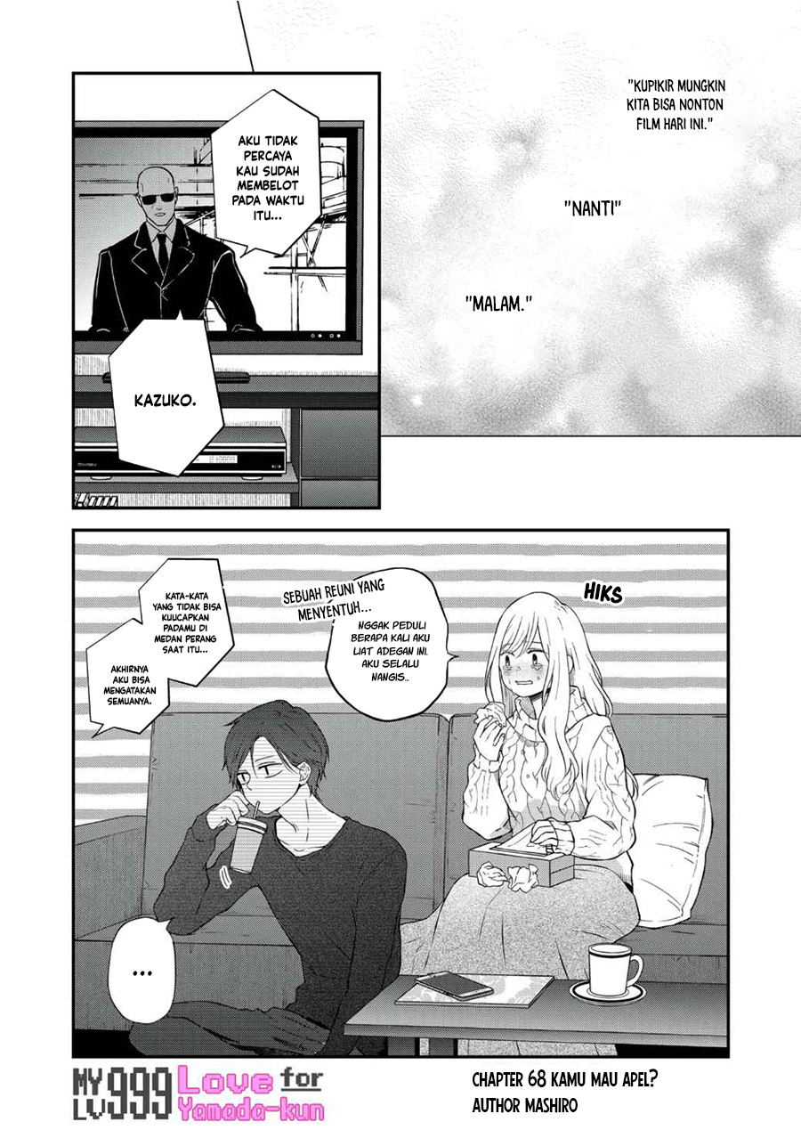 Yamada-kun to Lv999 no Koi wo Suru Chapter 68 - halaman 2