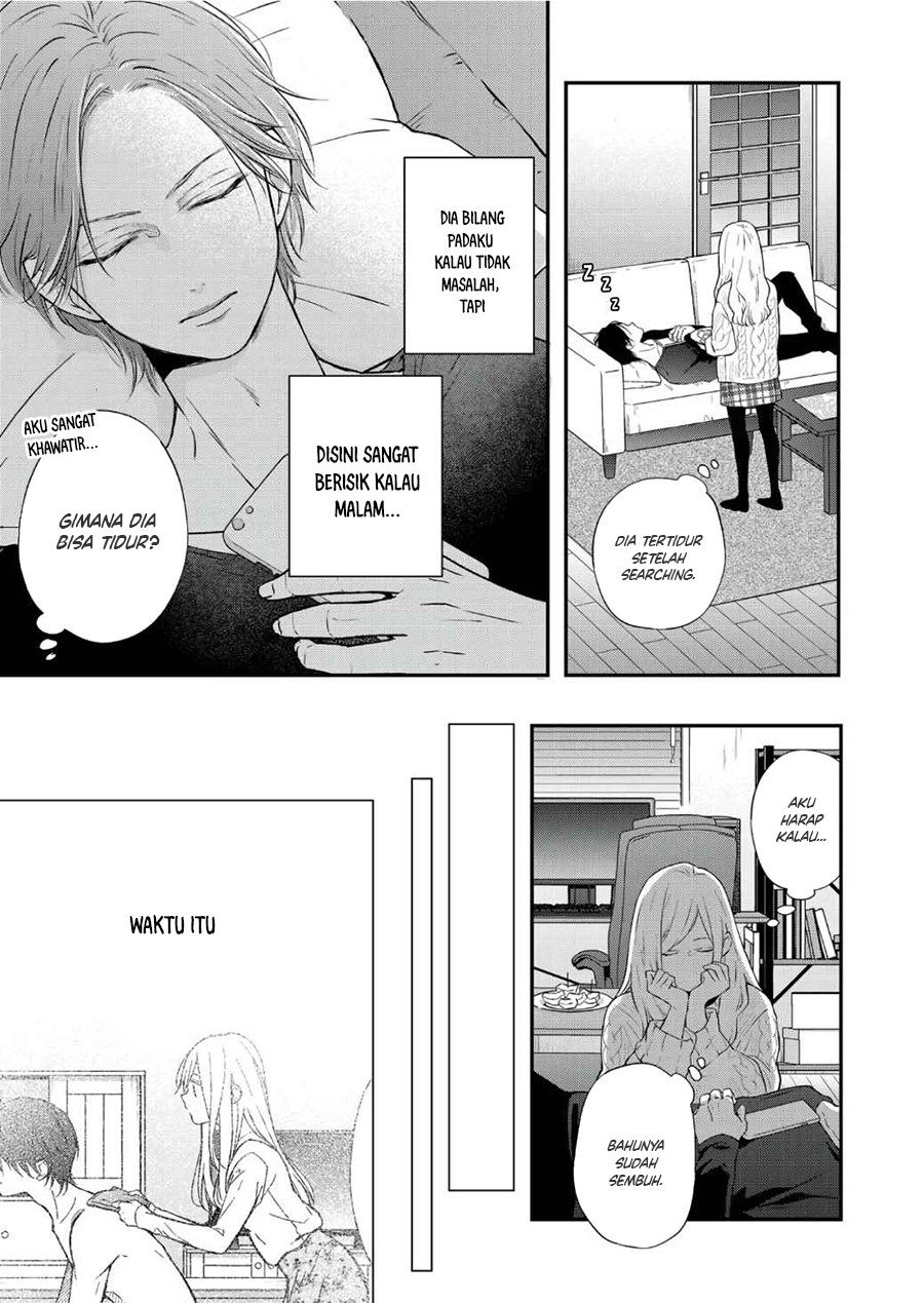 Yamada-kun to Lv999 no Koi wo Suru Chapter 68 - halaman 6